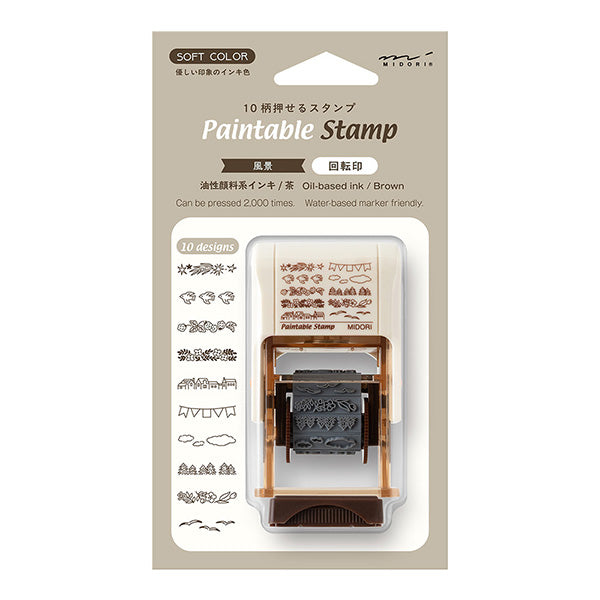 ミドリ スタンプ 回転印 茶 – 文化堂 │ Pentonote