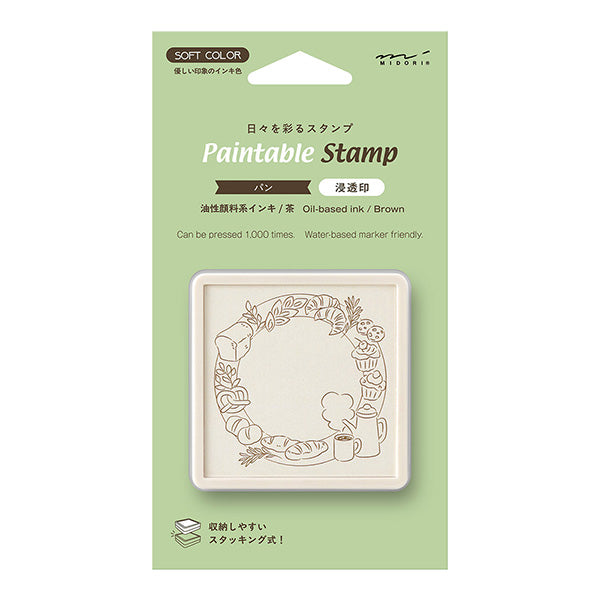 新発売！2026 – 文化堂 │ Pentonote