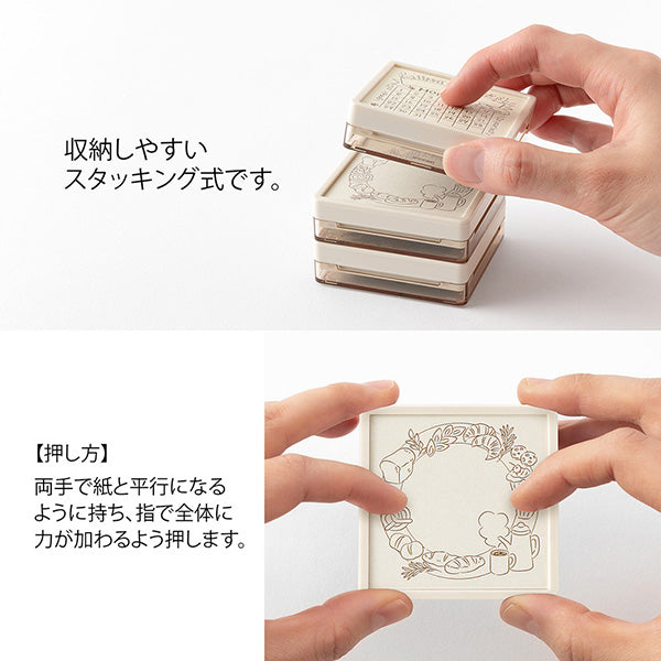 ミドリ スタンプ 浸透印 茶 – 文化堂 │ Pentonote