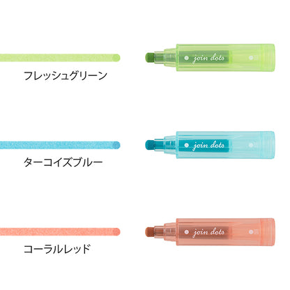 【リニューアル】連結ペン ジョインドッツ