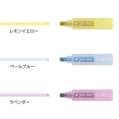 【リニューアル】連結ペン ジョインドッツ