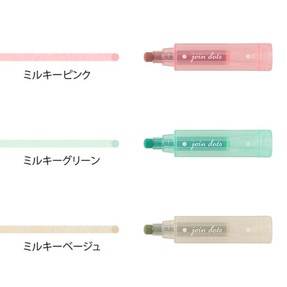 【リニューアル】連結ペン ジョインドッツ