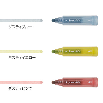 【リニューアル】連結ペン ジョインドッツ