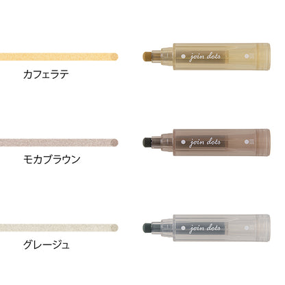 【リニューアル】連結ペン ジョインドッツ