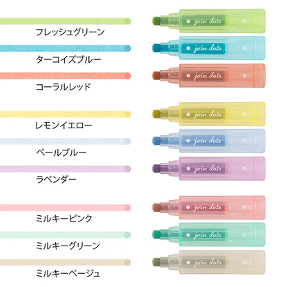 【リニューアル】連結ペン ジョインドッツ