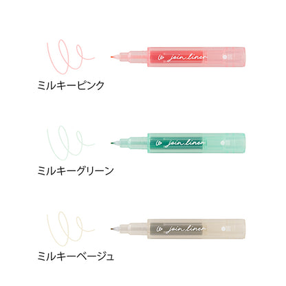 連結ペン ジョインライナー