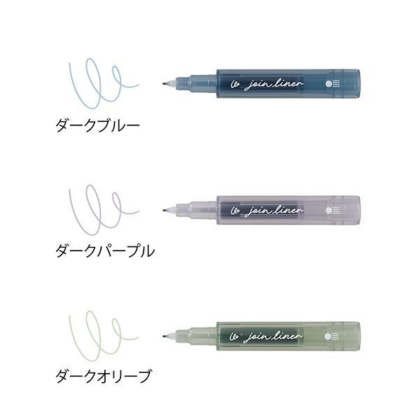 連結ペン ジョインライナー