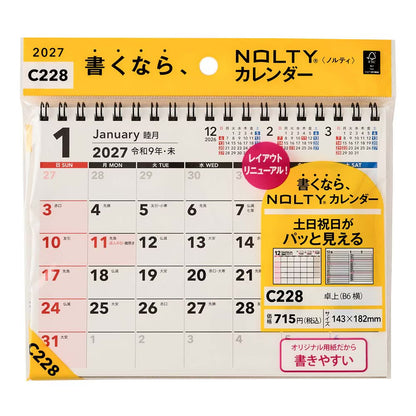 【2027年版】NOLTY 卓上カレンダー B6横 C228
