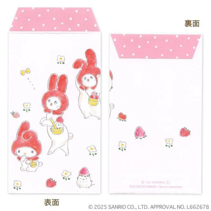 サンリオ ポチ袋