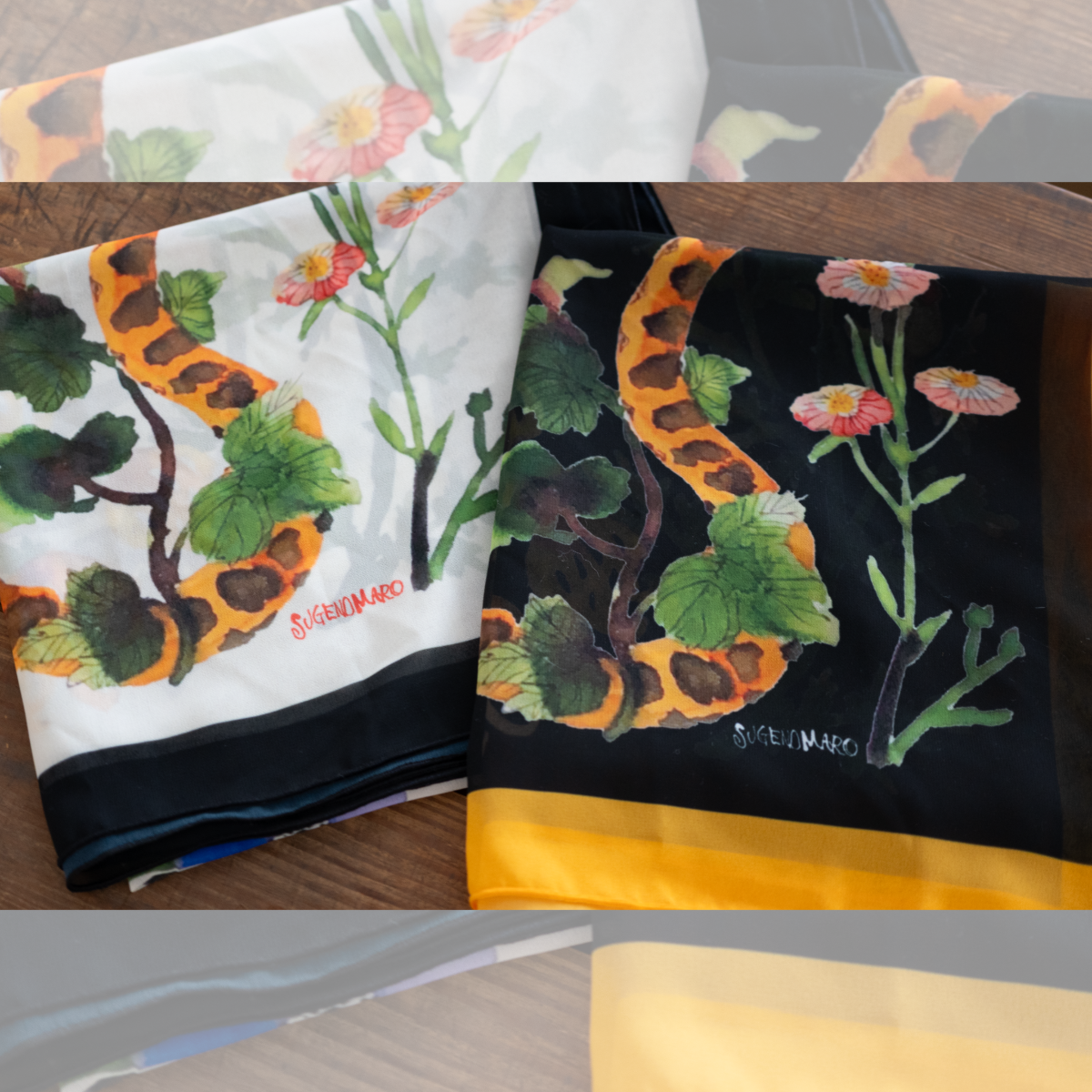 スゲノマロ-スカーフ