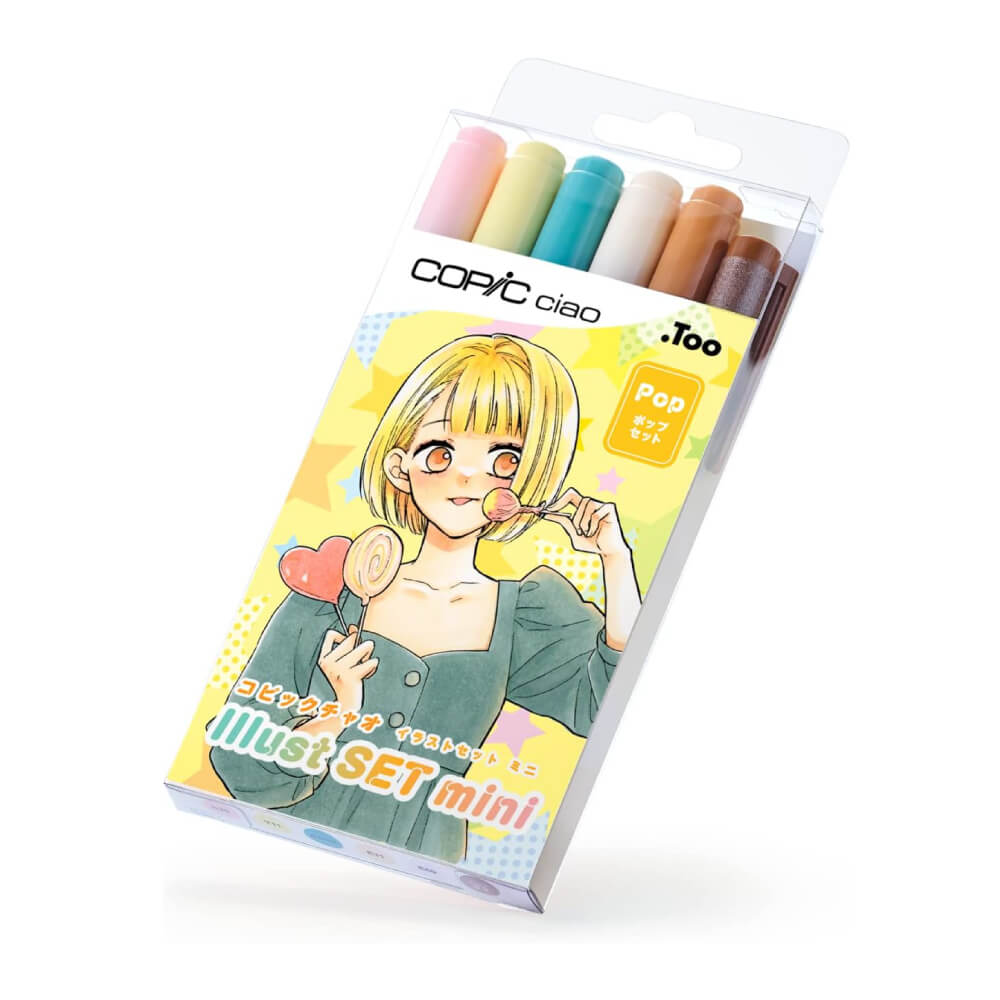 コピックチャオ　など copic ciao 125本セット　まとめ売り コピックチャオ イラストセット ミニ – 文化堂 │ Pentonote