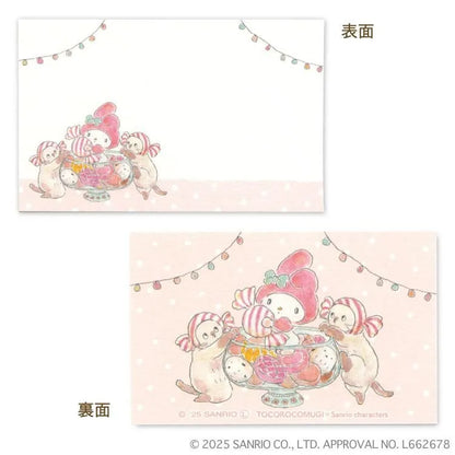 サンリオ ミニメッセージカード