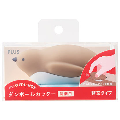 ダンボールカッター 開梱用 ピコフレンズ