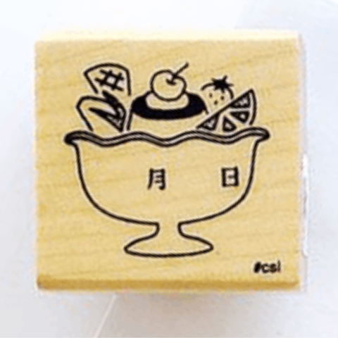 こどものかお Nアイラブスタンプ 日付