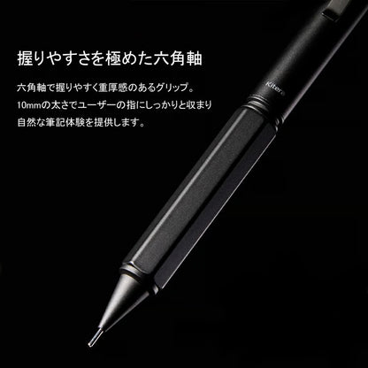 LIFT+ シャープペンシル 0.5 BK