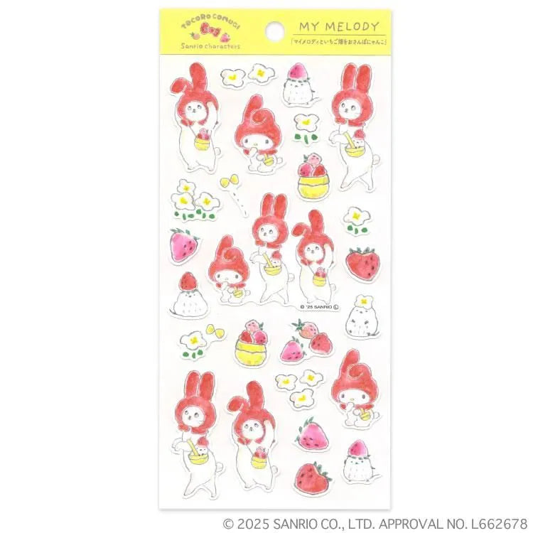 サンリオ コットンシール