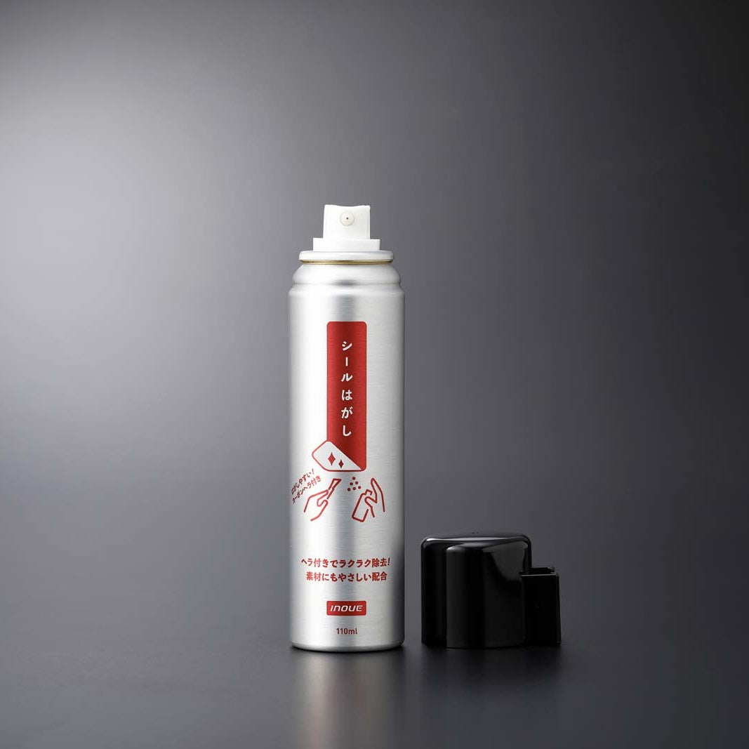 井上工具 シールはがし