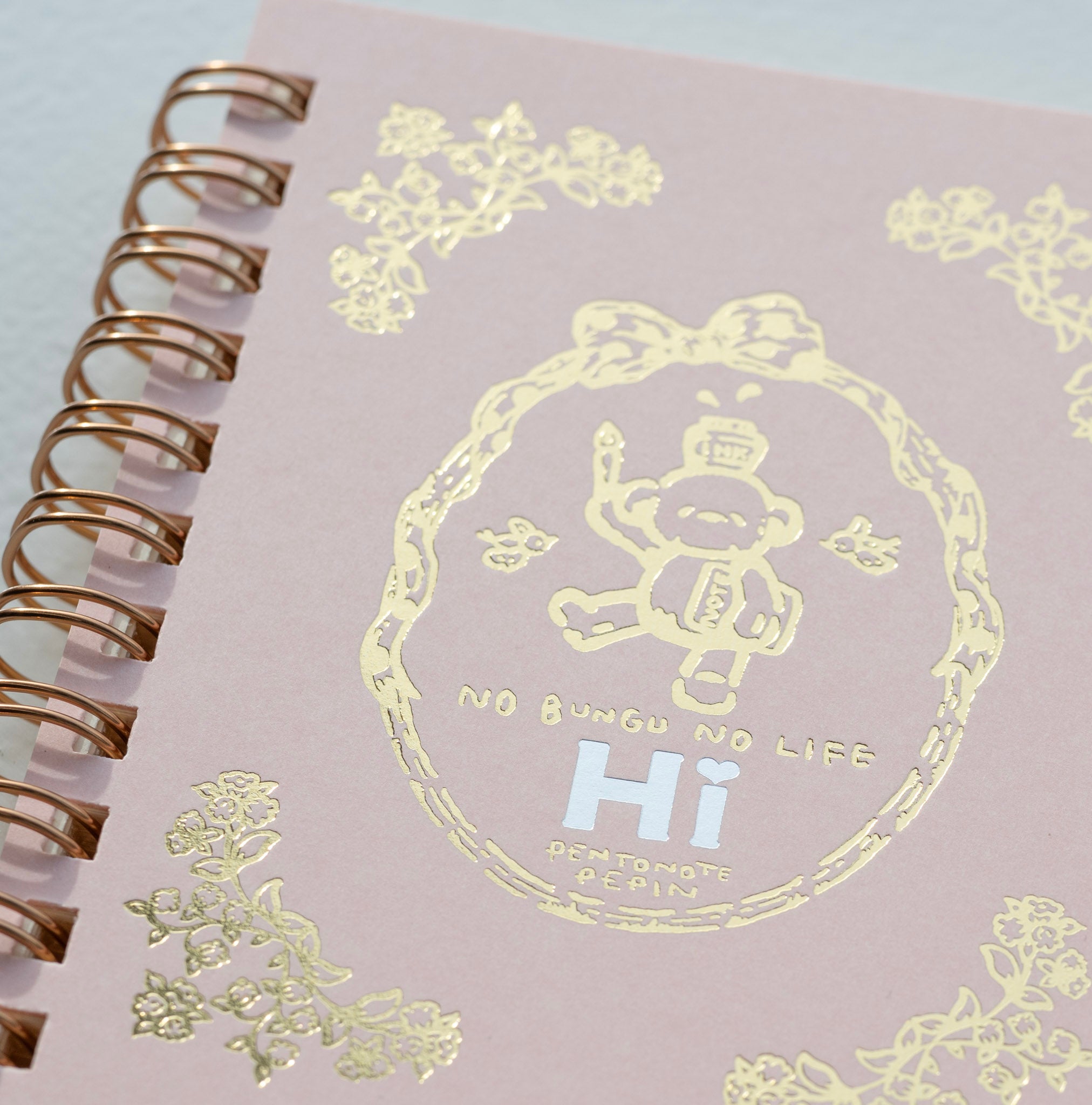 PEPIN×Pentonote FREE DAYS NOTE – 文化堂 │ Pentonote