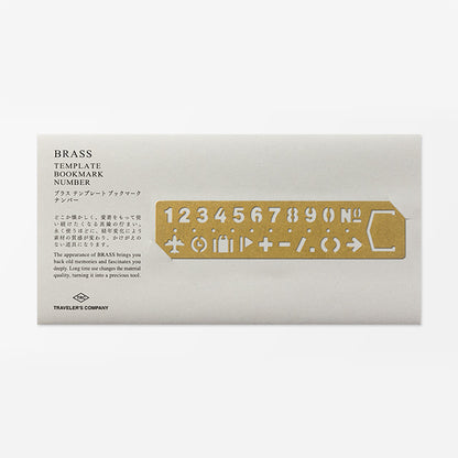 トラベラーズ ブラステンプレート ブックマーク