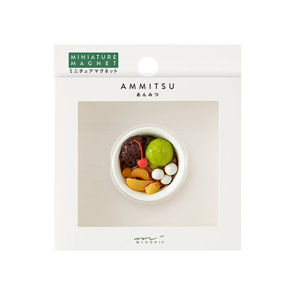 ミドリ 美味しそうなミニチュアマグネット 1個入
