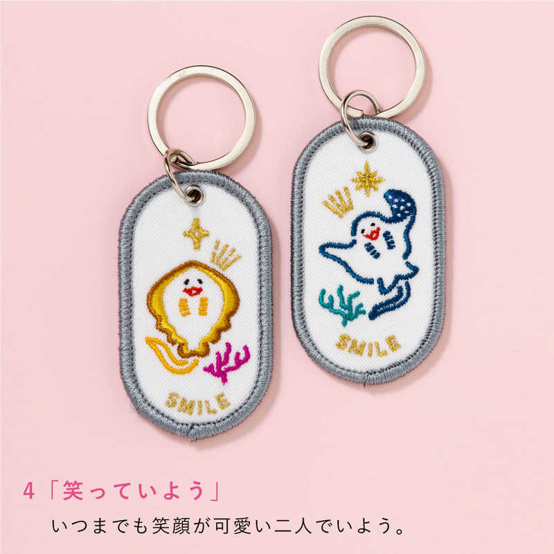 ペアキーリング 2/8b PAIR KEY RING Aquarium ver.