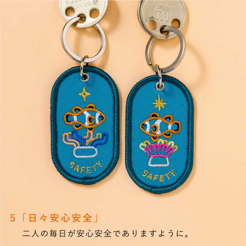 ペアキーリング 2/8b PAIR KEY RING Aquarium ver.