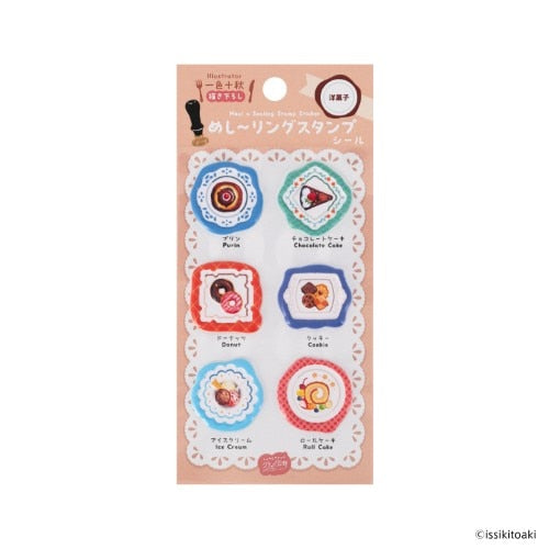 世界の料理がぷっくりシールに！めし～リングスタンプシール