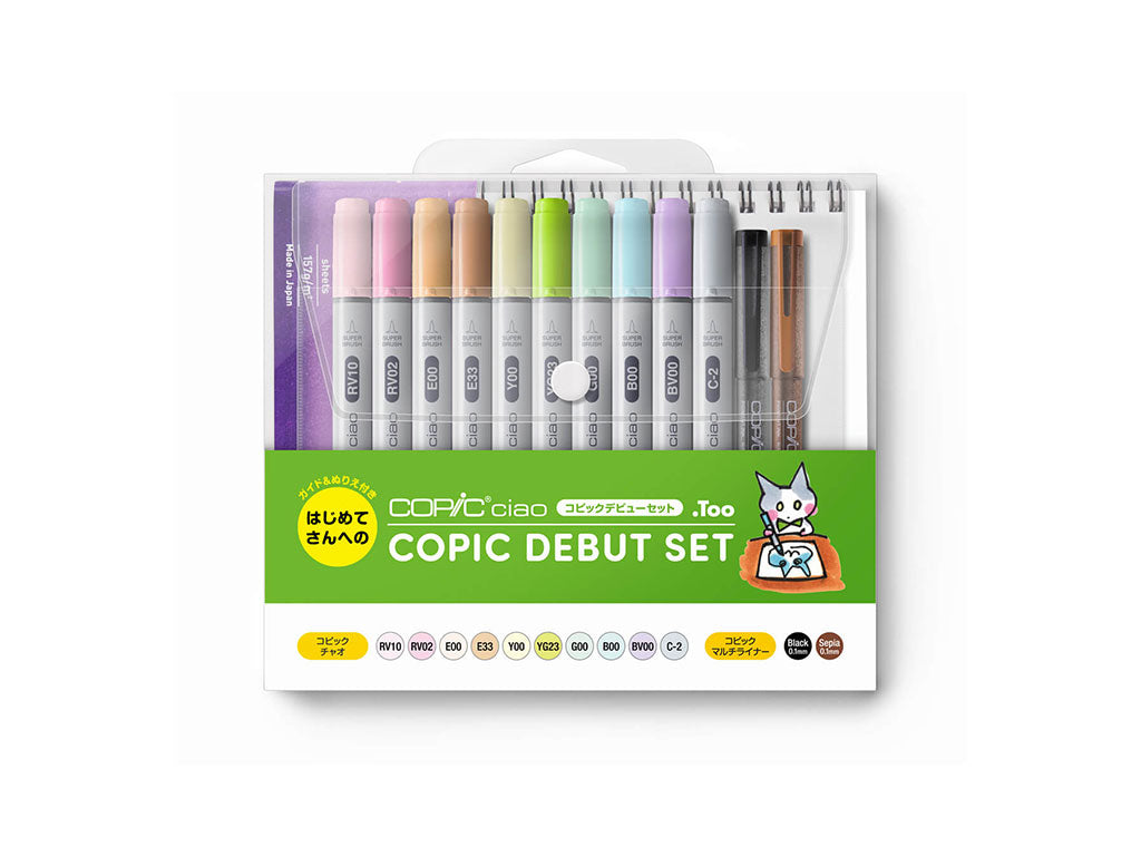 COPIC ciao コピックデビューセット – 文化堂・Pentonote