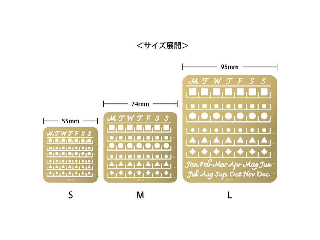 カレンダーテンプレート 月間ブロック