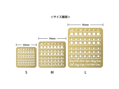 カレンダーテンプレート 月間ブロック