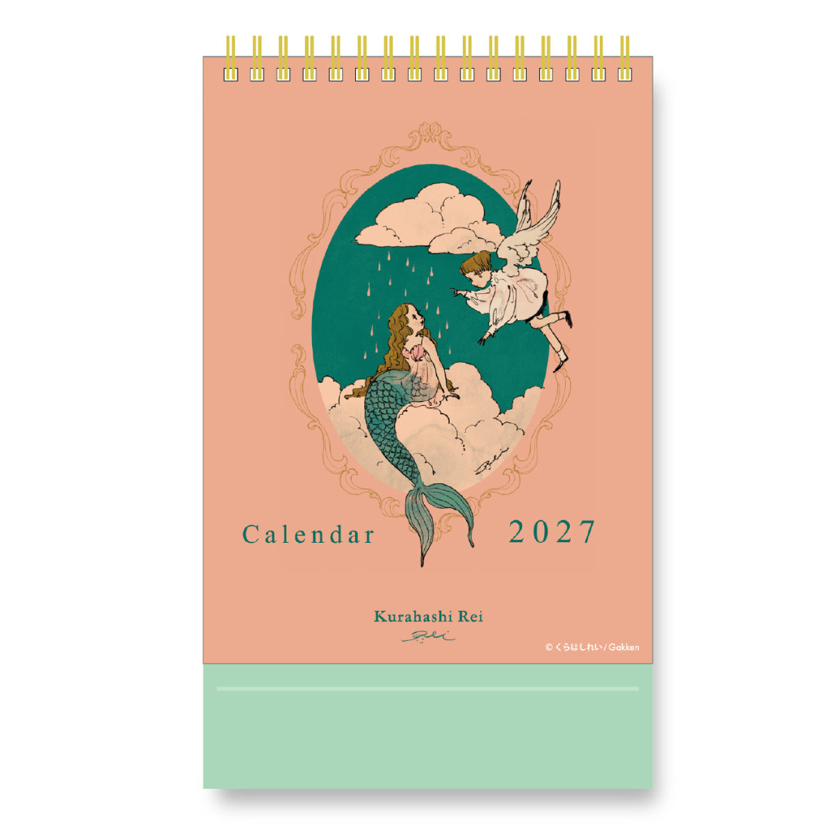 【2027年版】くらはしれい 卓上カレンダー
