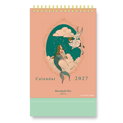 【2027年版】くらはしれい 卓上カレンダー