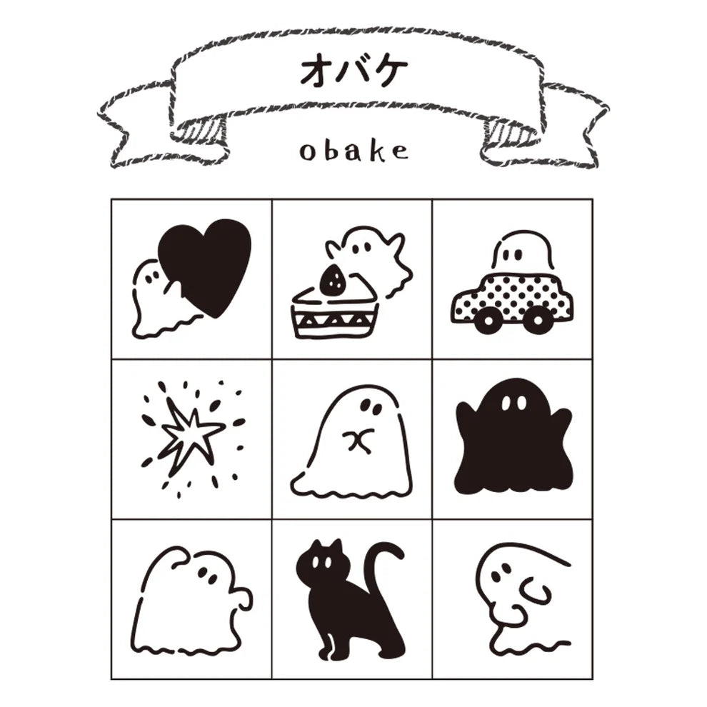 手帳のあいぼう