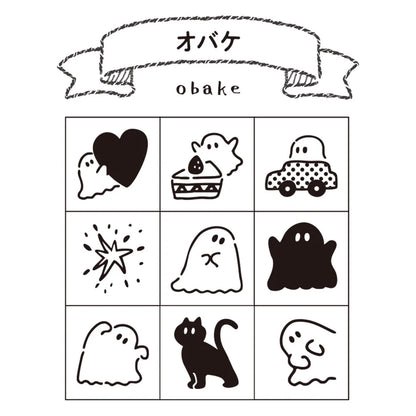 手帳のあいぼう