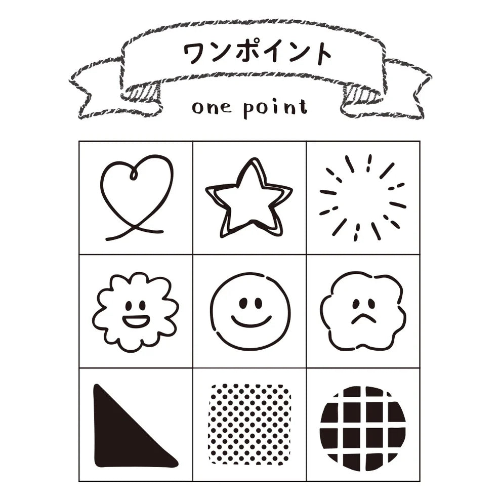 手帳のあいぼう