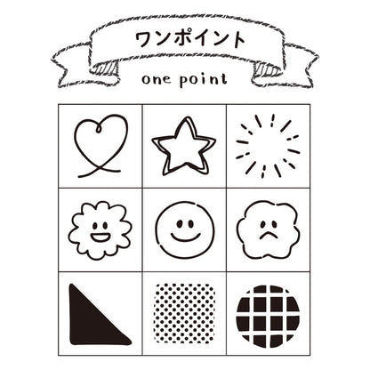手帳のあいぼう