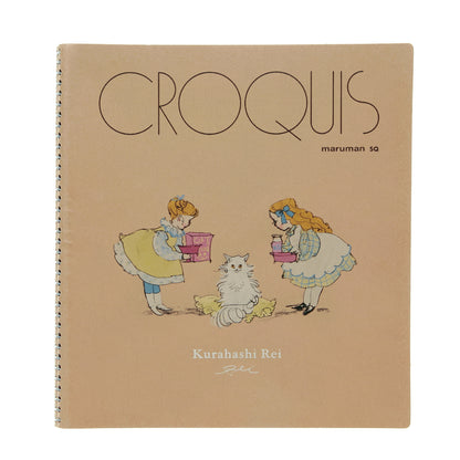 クロッキーブック くらはしれい