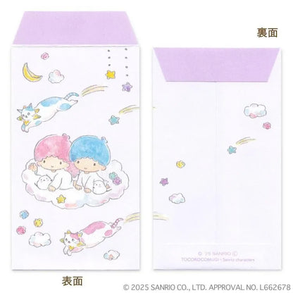 サンリオ ポチ袋