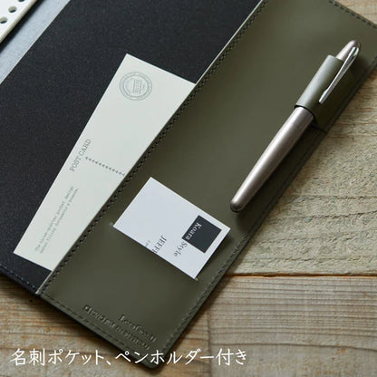 レザフェスU リングノート テフレーヌ(B5)