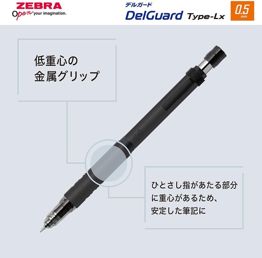 限定】ゼブラ デルガードType-Lx – 文化堂 │ Pentonote