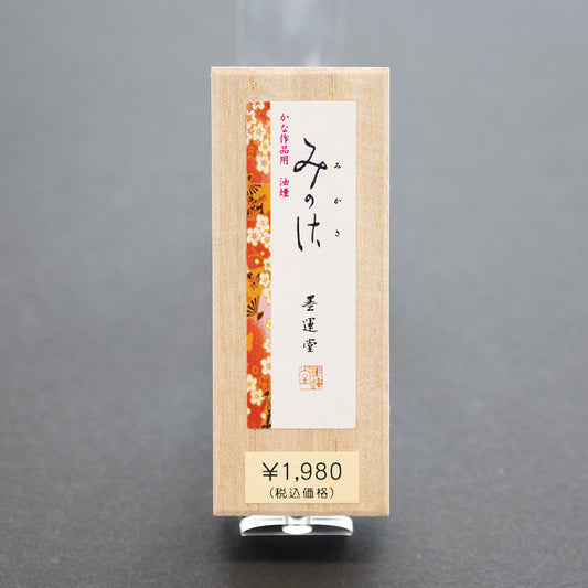 墨運堂 固形墨 みかさ 0.5丁型