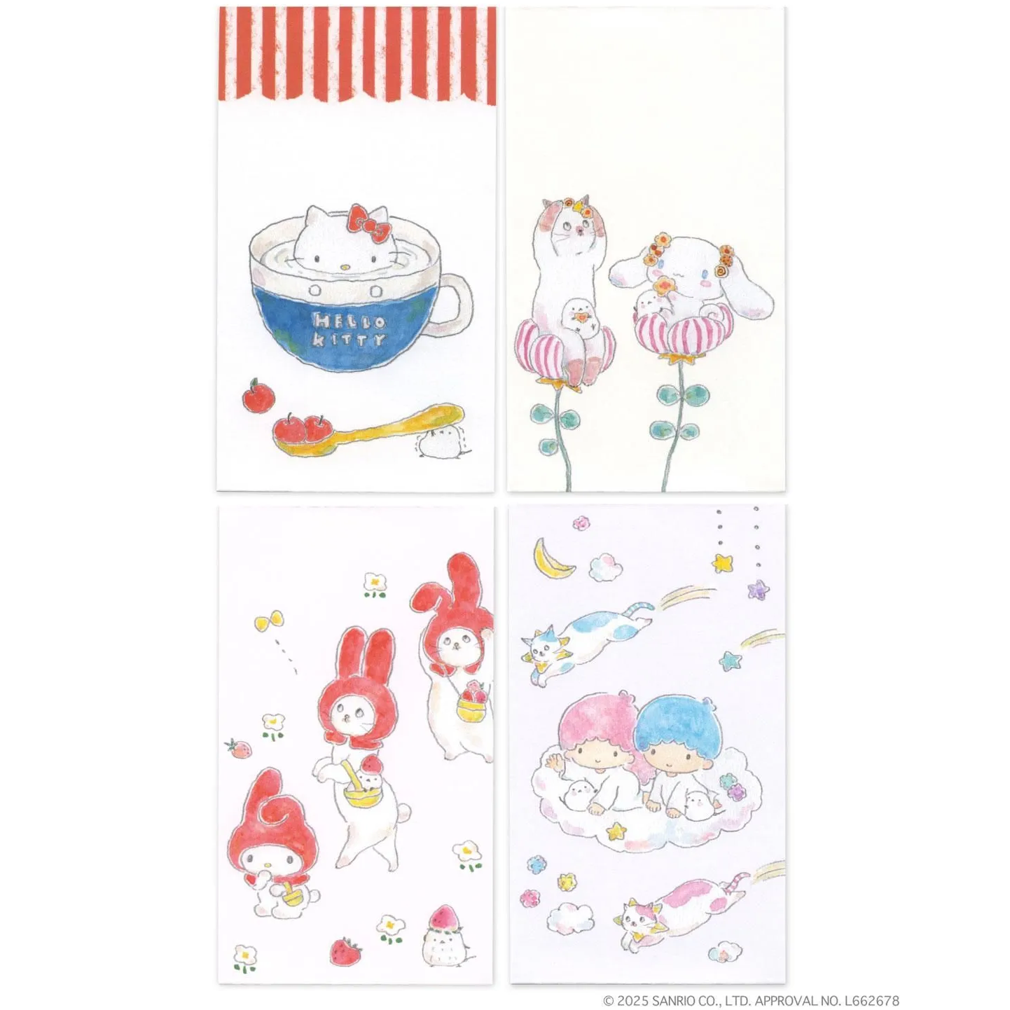 サンリオ ポチ袋