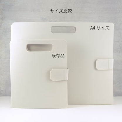 こまごまファイル A4 ｜プリント・書類整理に便利な自立式ポケット 収納ファイル