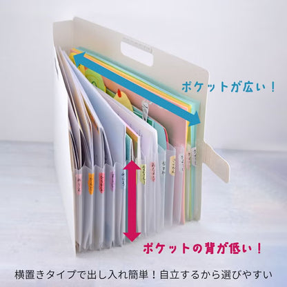 こまごまファイル A4 ｜プリント・書類整理に便利な自立式ポケット 収納ファイル