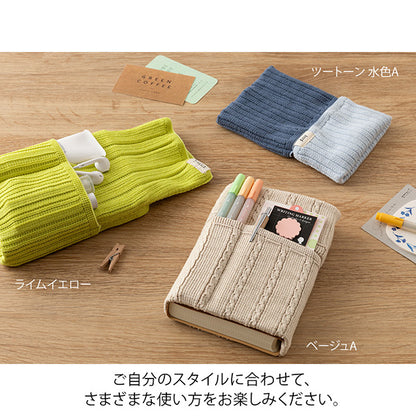 手帳のはらまき〈A6～B6用〉ツートーン