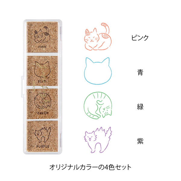 ゆるログ 日々の記録を彩るスタンプ – 文化堂 │ Pentonote