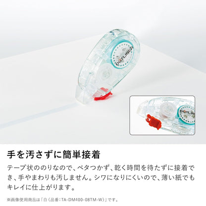 コクヨ テープのり〈ドットライナー〉 TRANSPARENT MECHANISM