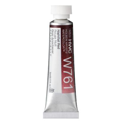 holbein 透明水彩絵具 5ml ナイトフォールカラーズ