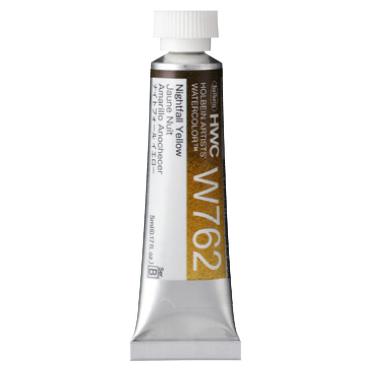 holbein 透明水彩絵具 5ml ナイトフォールカラーズ
