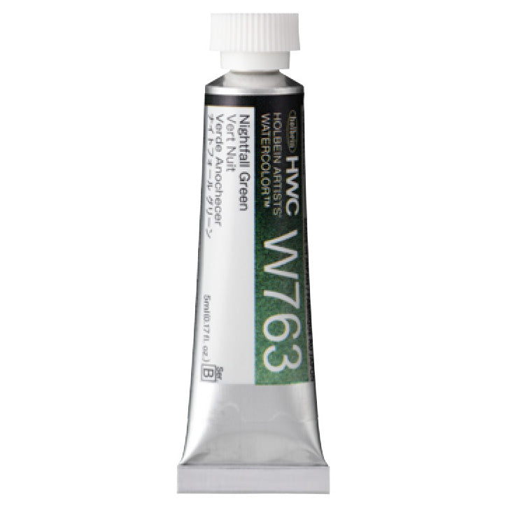 holbein 透明水彩絵具 5ml ナイトフォールカラーズ